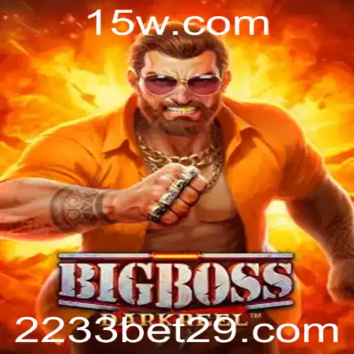BigBoss: Um Mergulho na Experiência do Jogo Extravagante com 2233bet