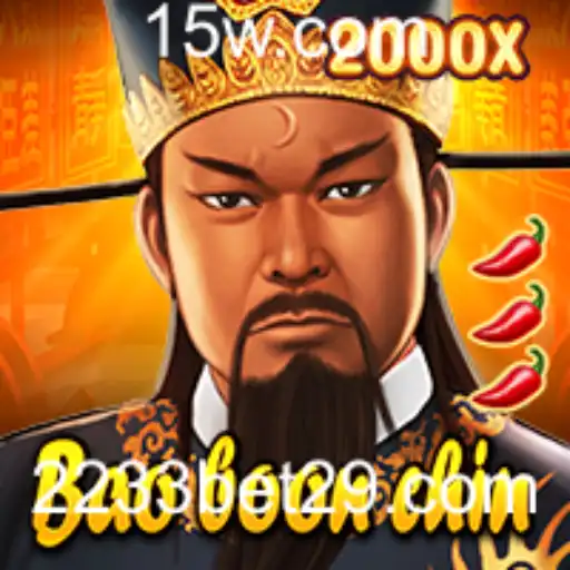 Explorando o Fascinante Mundo de BaoBoonChin: Um Jogo Inovador