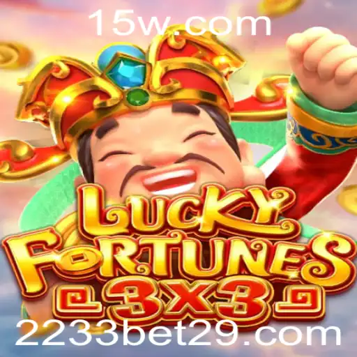 Explore o Novo Jogo LUCKYFORTUNES3x3 e Descubra Como Jogar
