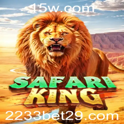 Descubra a Aventura Animal em SafariKing com 2233bet