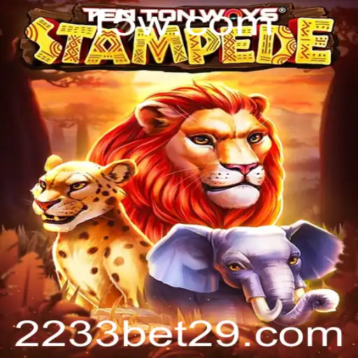Explorando o Mundo de TenTonWaysStampede - Um Jogo Inovador no Universo de 2233bet